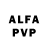 Героин Афган Alanwatters