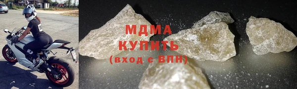 а пвп мука Арсеньев