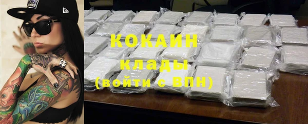 ПСИЛОЦИБИНОВЫЕ ГРИБЫ Армянск