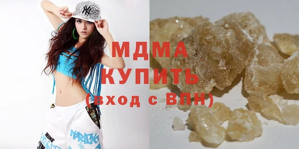 трава Аркадак