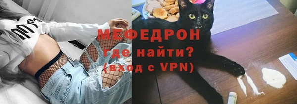 а пвп мука Арсеньев