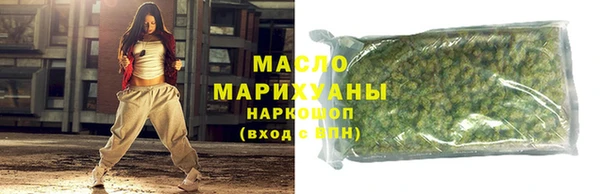 трава Аркадак