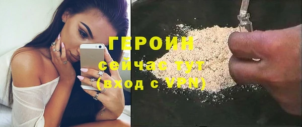 а пвп мука Арсеньев