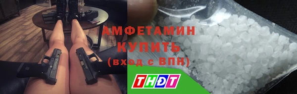 а пвп мука Арсеньев