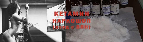 а пвп мука Арсеньев