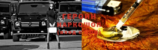 трава Аркадак