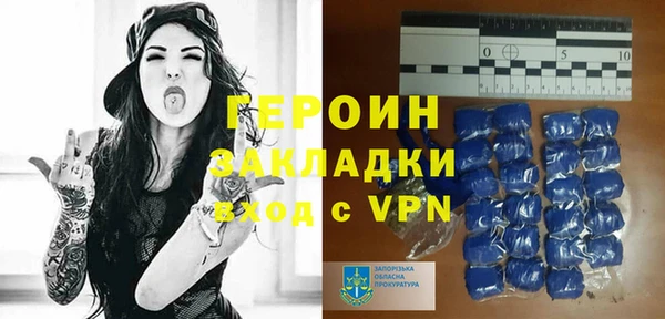 ПСИЛОЦИБИНОВЫЕ ГРИБЫ Армянск