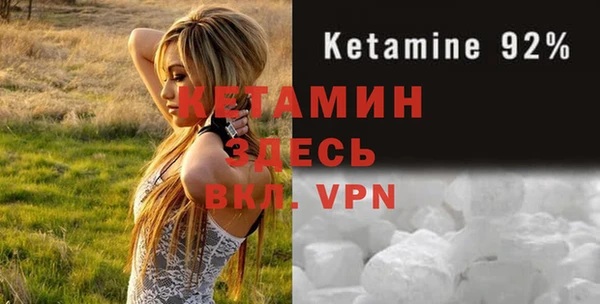 apvp Балабаново