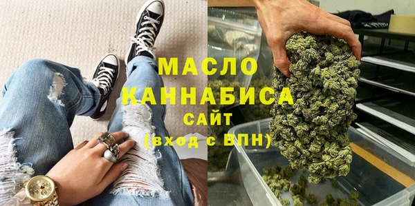 а пвп мука Арсеньев