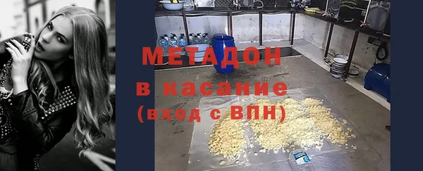 ПСИЛОЦИБИНОВЫЕ ГРИБЫ Армянск